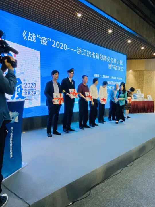九游·官方J9站网站入口-JiuYou j9(中国)《战疫》